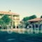 Plethon Residence_accommodation_in_Hotel_Thessaly_Magnesia_Pilio Area