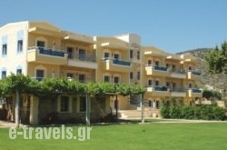 Parthenis Hotel & Suites_s __1