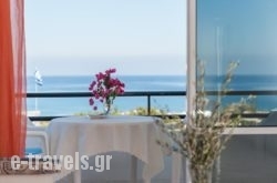 Roula Dina Apartments_s __1