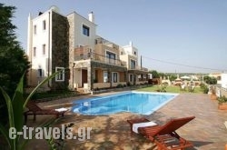 Caneva Luxury Villa_s __1