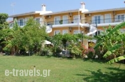 Odyssia Apartments_s __1
