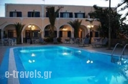 Villa Ilios_s __1