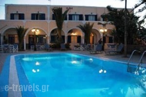 Villa Ilios_accommodation_in_Villa_Cyclades Islands_Sandorini_Sandorini Chora