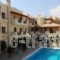 Maliatim_holidays_in_Hotel_Crete_Heraklion_Malia