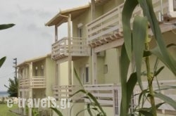 Pierion Mouses Thassos_s __1