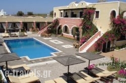 Abelonas Village_s __1