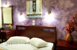 Pargamos Hotel_s __1