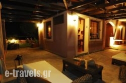 Annouda'S Maisons_s __1