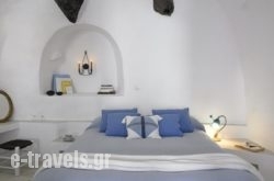 Altana Traditional Houses and Suites in Fira, Sandorini, Cyclades Islands