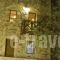 Petropoulakis Tower_best deals_Hotel_Peloponesse_Lakonia_Gythio