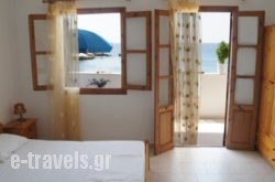 Nikos Studios_s __1