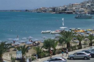 Corali Studios & Portobello Apartments_holidays_in_Apartment_Crete_Lasithi_Aghios Nikolaos