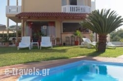 Elena Rooms & Apartments in Nopigia, Chania, Crete