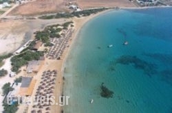 Surfing Beach Huts in Paros Chora, Paros, Cyclades Islands