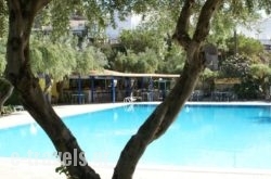 Villea Village_s __1
