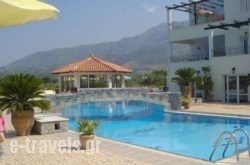 Pinelopi Apartments_s __1