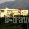 Pinelopi Apartments_travel_packages_in_Crete_Chania_Vryses Apokoronas