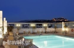 Radisson Blu Park Hotel Athens in Athens, Attica, Central Greece