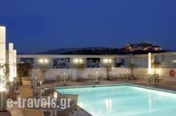 Radisson Blu Park Hotel Athens_s __1