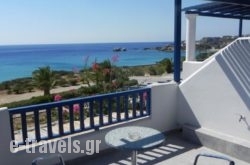 Ardani Bay Studios_s __1