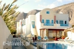 Blue Diamond Bay in Sandorini Chora, Sandorini, Cyclades Islands