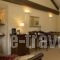 The Merchant's House_best deals_Hotel_Ionian Islands_Corfu_Afionas