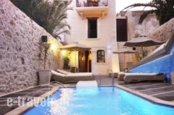 Antica Dimora Suites in Rethymnon City, Rethymnon, Crete