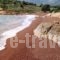 Drymna_best deals_Hotel_Peloponesse_Achaia_Patra