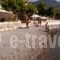 Drymna_best prices_in_Hotel_Peloponesse_Achaia_Patra