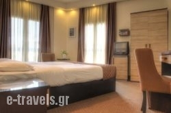 Abc Hotel in Thessaloniki City, Thessaloniki, Macedonia