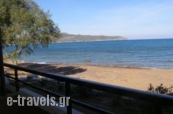 Faros A_s __1
