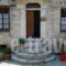 Alatinos_best deals_Hotel_Thessaly_Magnesia_Trikeri