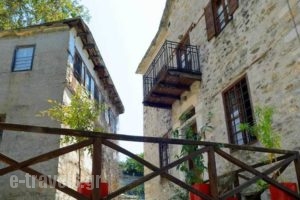 Alatinos_accommodation_in_Hotel_Thessaly_Magnesia_Trikeri