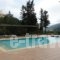 Vivi'S Apartments_travel_packages_in_Ionian Islands_Kefalonia_Argostoli