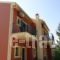 Vivi'S Apartments_lowest prices_in_Apartment_Ionian Islands_Kefalonia_Argostoli