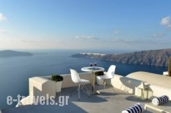 Dreaming View Suites in Sandorini Chora, Sandorini, Cyclades Islands