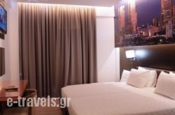 Athens City Hotel_s __1