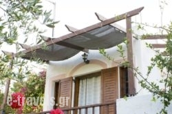 Casa Di Mare Voula_s __1