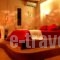 Panormos Art_travel_packages_in_Cyclades Islands_Syros_Syros Rest Areas