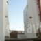 Panormos Art_best prices_in_Hotel_Cyclades Islands_Syros_Syros Rest Areas