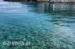 Hotel Porto Loutro on the Hill in Sfakia, Chania, Crete