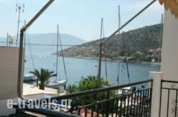 Pelagias Apartments in Aghia Efimia, Kefalonia, Ionian Islands