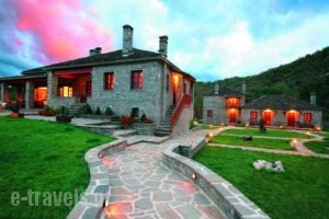 Amanit'S_best deals_Hotel_Epirus_Ioannina_Fraggades