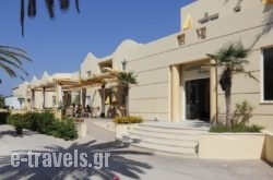 Lambrinos Suites_s __1