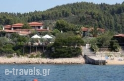 Skites Hotel Bungalows_s __1