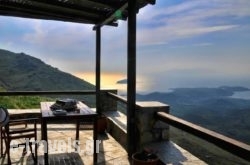 Aria Villas Serifos_s __1