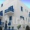 Al Mare_accommodation_in_Hotel_Cyclades Islands_Naxos_Naxos chora