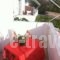 Psaros Melinta_best prices_in_Hotel_Aegean Islands_Lesvos_Plomari