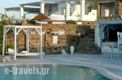 Anthia Hotel_s __1