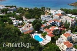 Flamingos Hotel Apartments_s __1